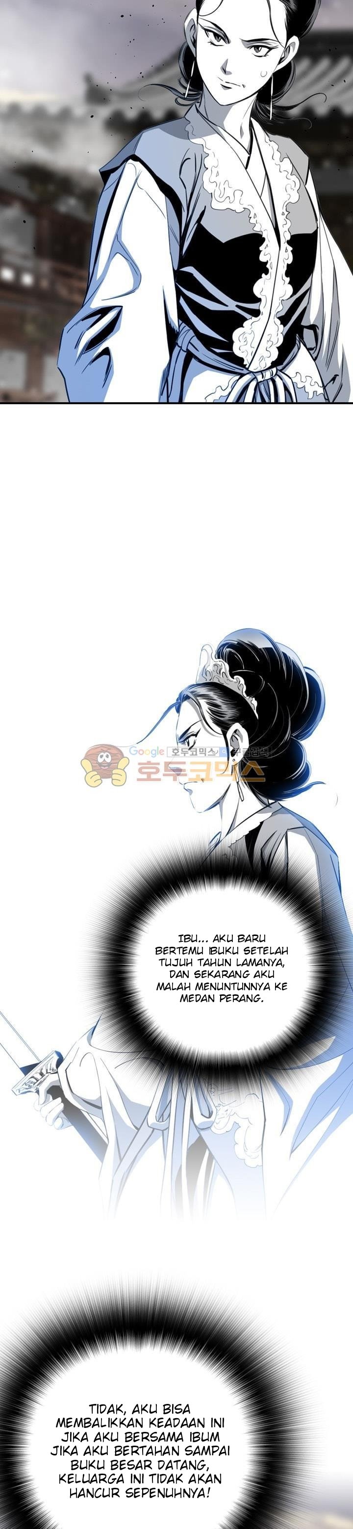 image-komik-way-to-heaven-chapter-51-12/38