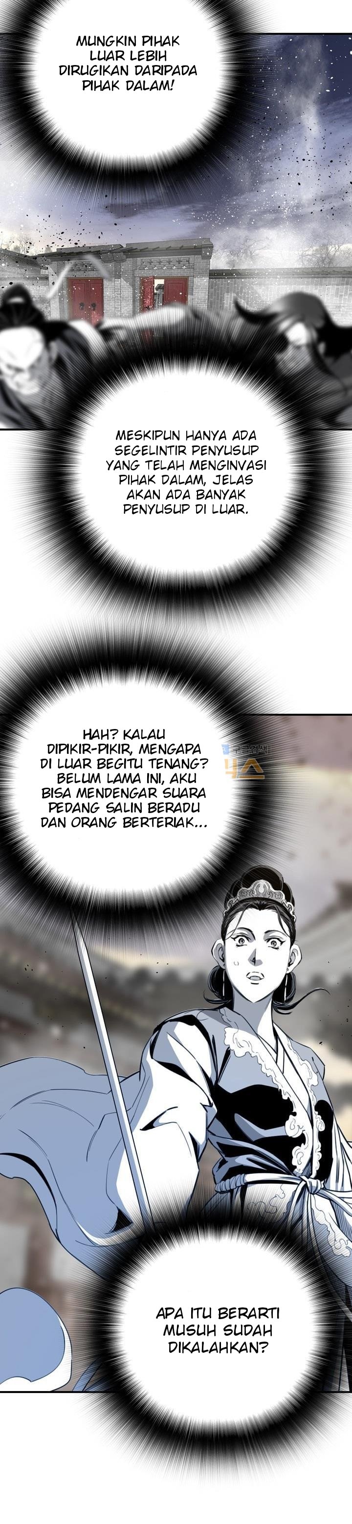image-komik-way-to-heaven-chapter-51-14/38