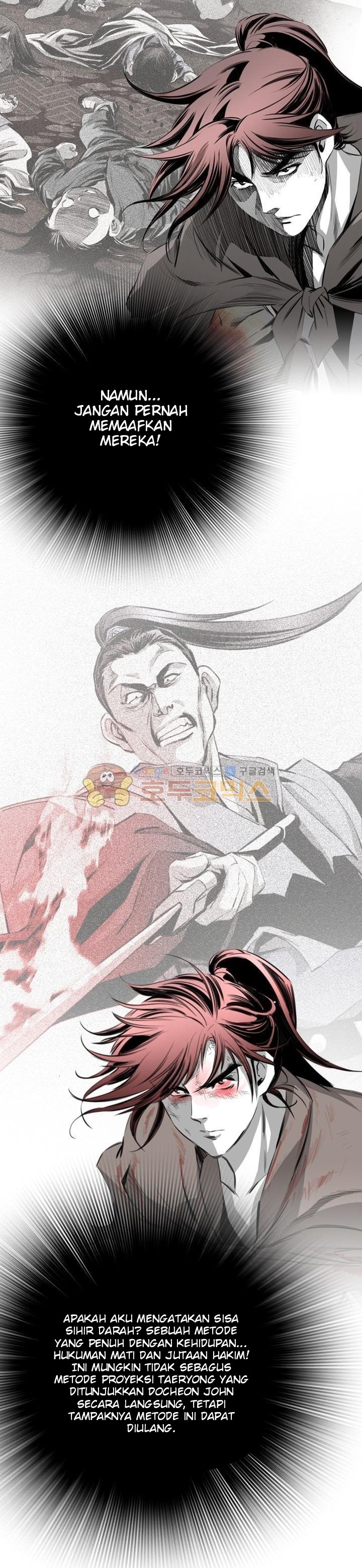 image-komik-way-to-heaven-chapter-51-21/38