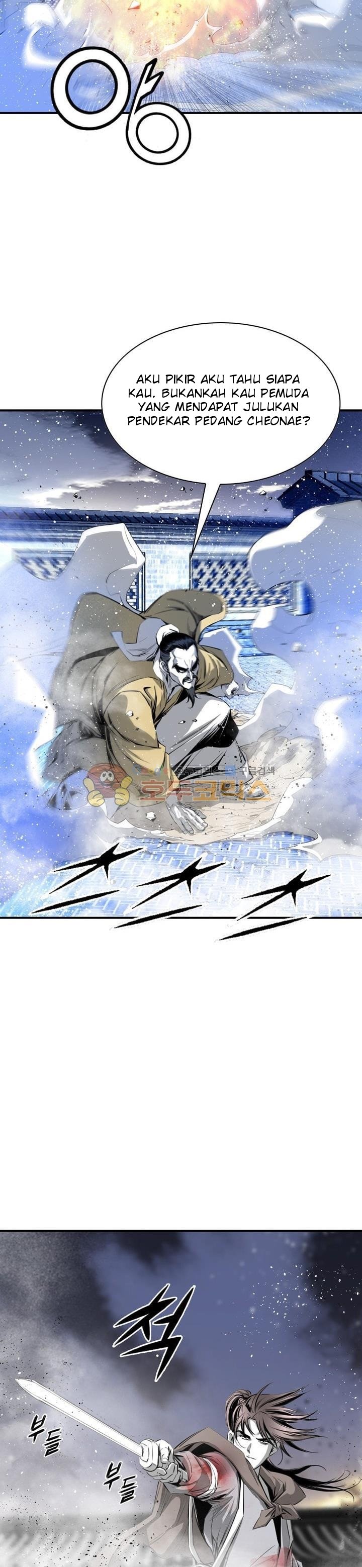 image-komik-way-to-heaven-chapter-51-29/38