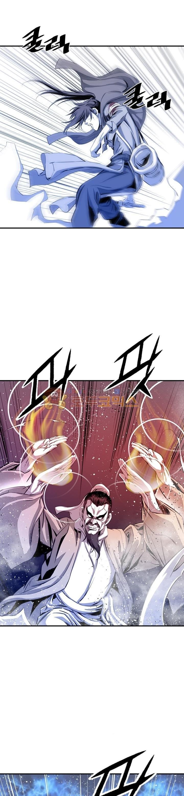 image-komik-way-to-heaven-chapter-51-32/38