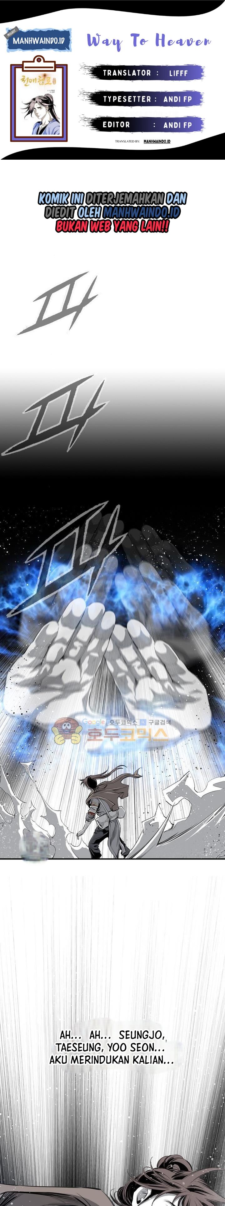 image-komik-way-to-heaven-chapter-52-0/41