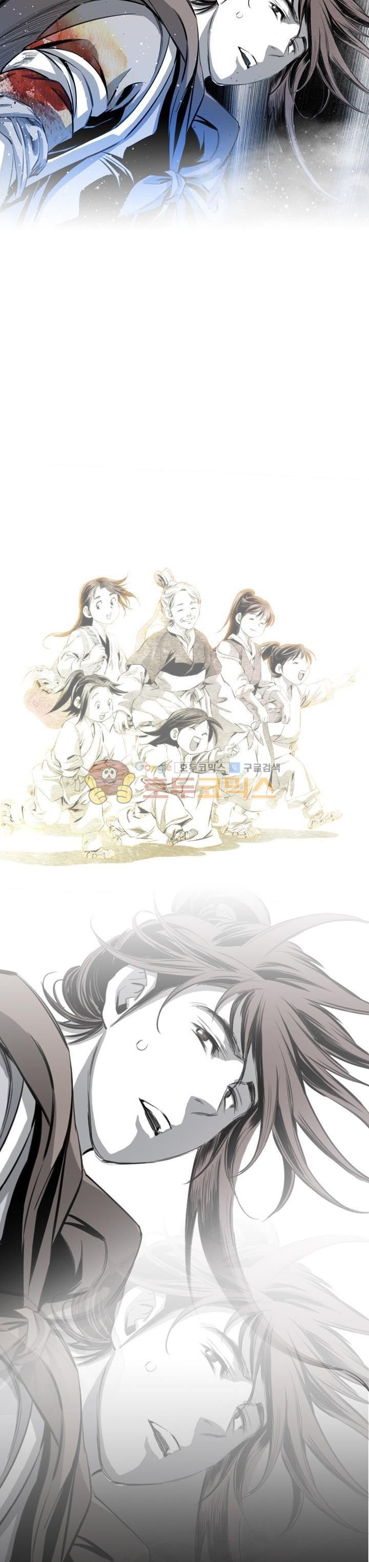 image-komik-way-to-heaven-chapter-52-1/41