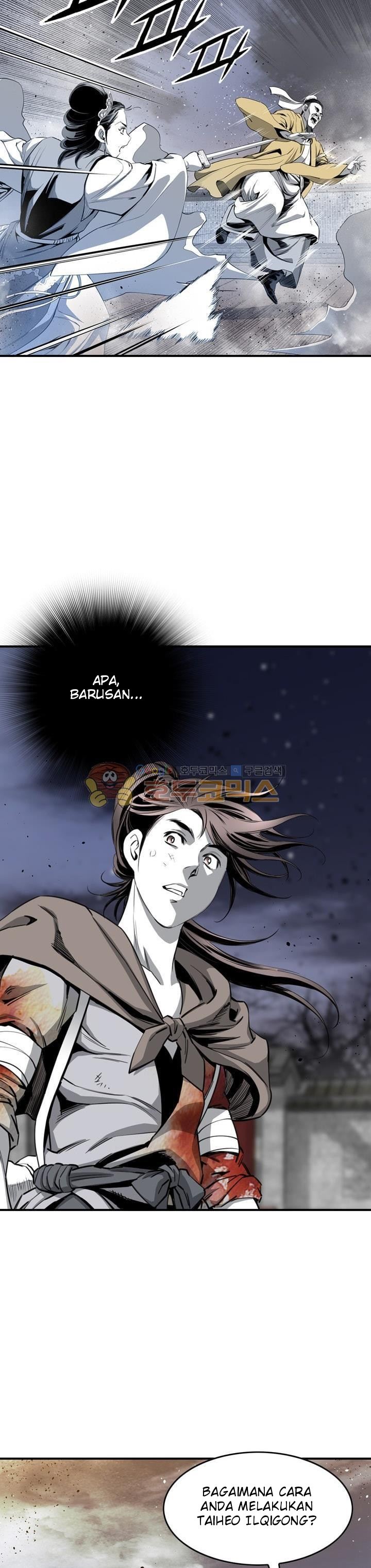 image-komik-way-to-heaven-chapter-52-5/41