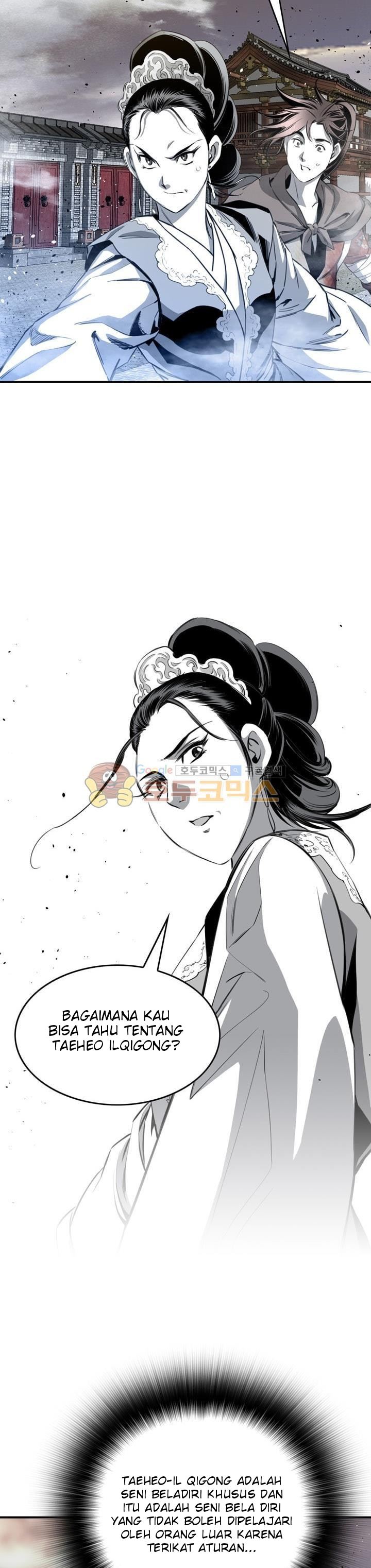 image-komik-way-to-heaven-chapter-52-6/41