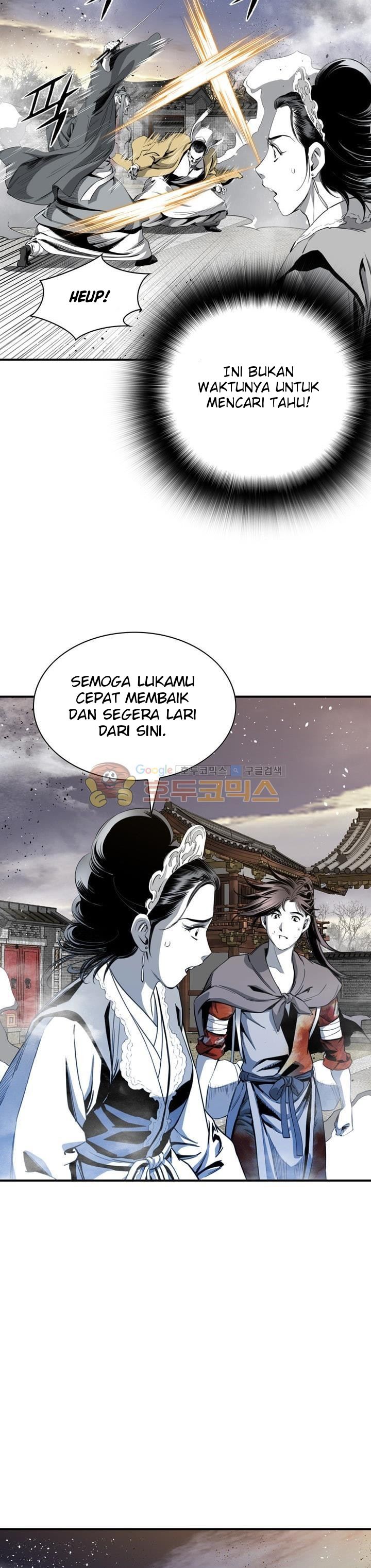 image-komik-way-to-heaven-chapter-52-8/41