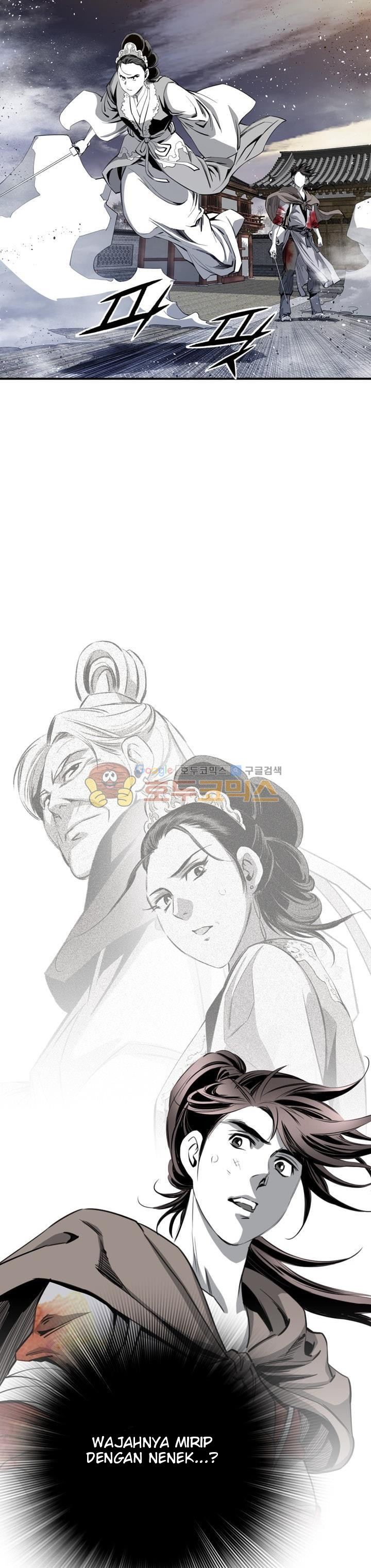 image-komik-way-to-heaven-chapter-52-9/41