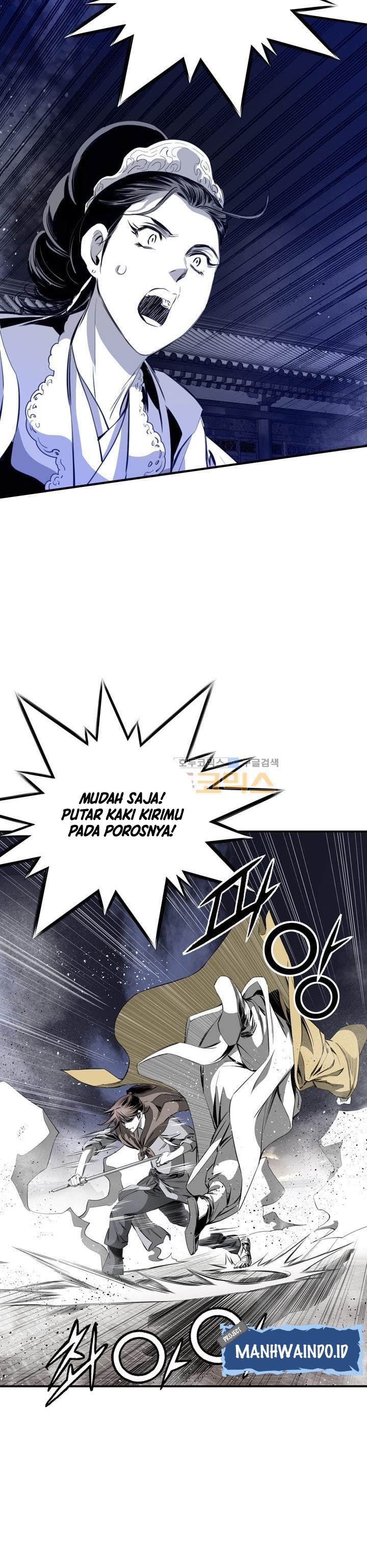 image-komik-way-to-heaven-chapter-52-17/41