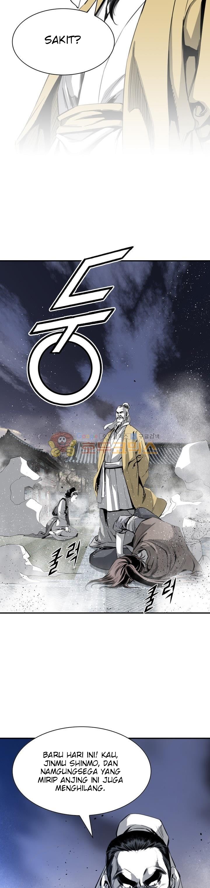 image-komik-way-to-heaven-chapter-52-30/41