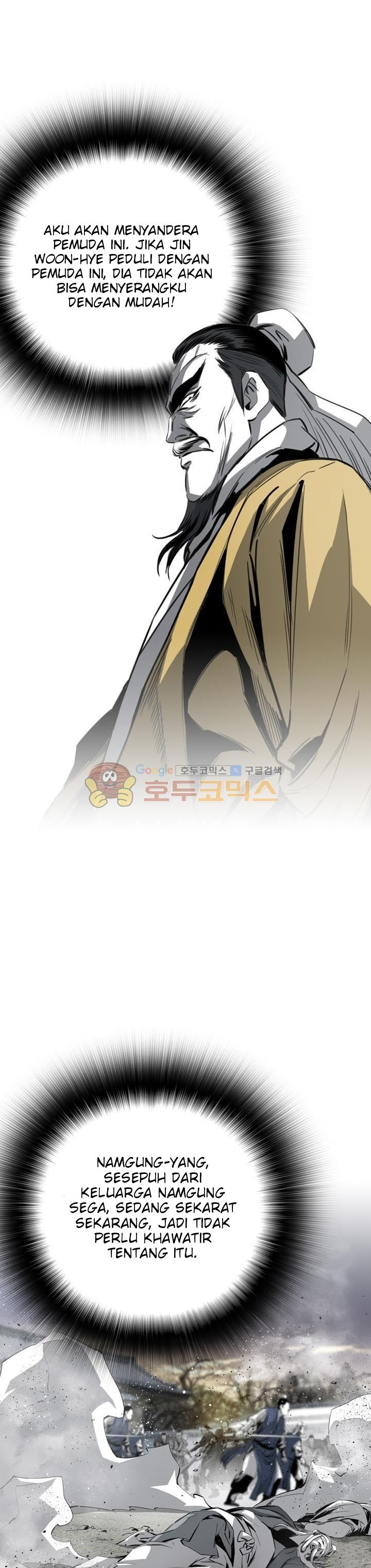image-komik-way-to-heaven-chapter-52-33/41