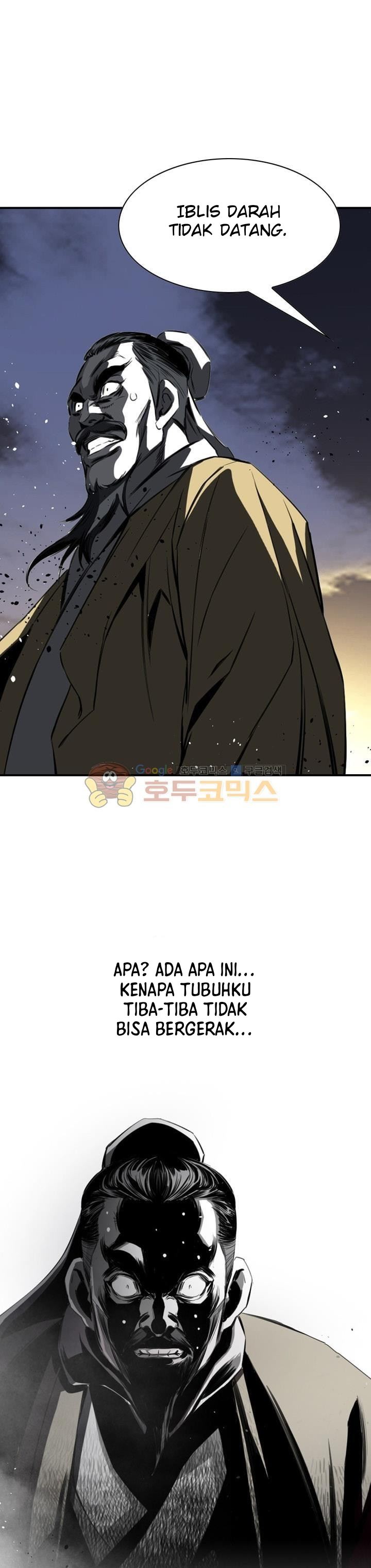 image-komik-way-to-heaven-chapter-52-36/41