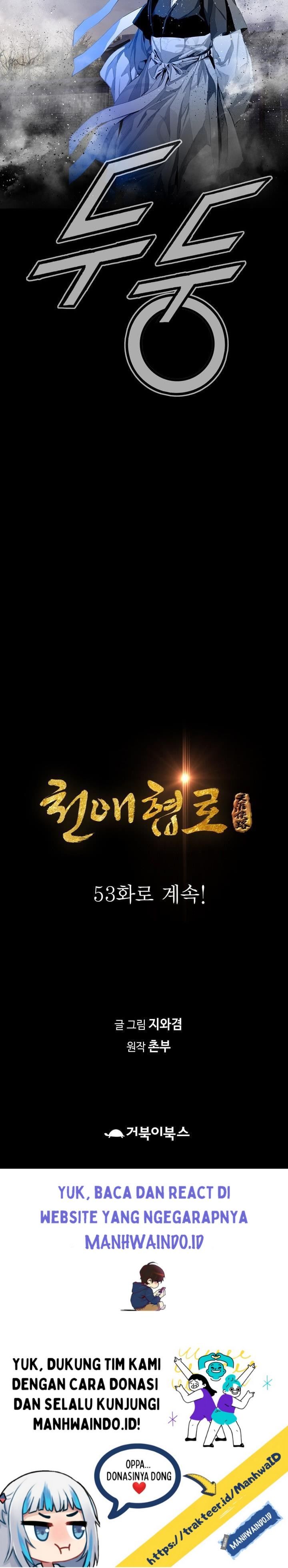 image-komik-way-to-heaven-chapter-52-39/41