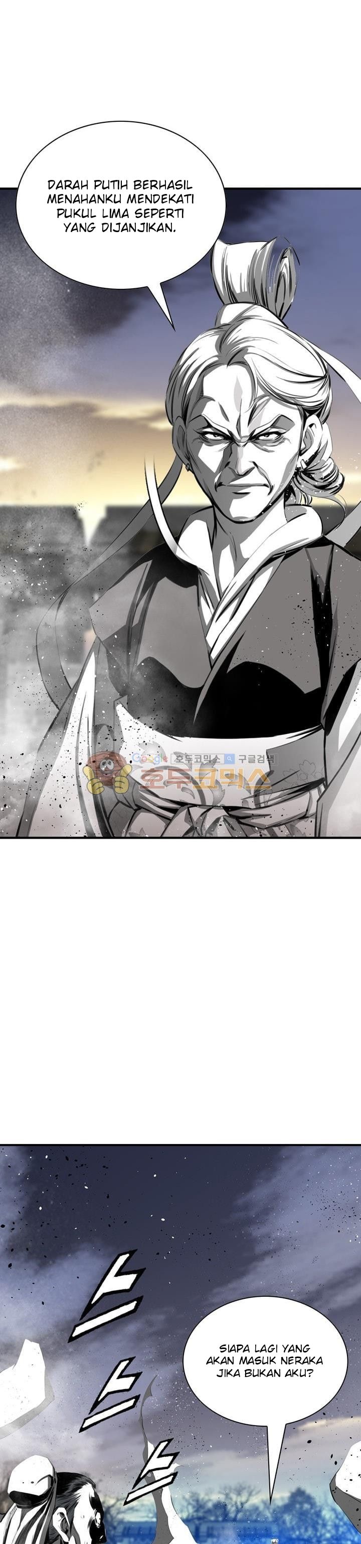 image-komik-way-to-heaven-chapter-53-8/38