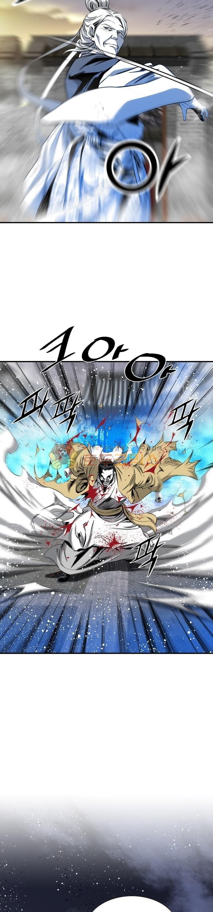 image-komik-way-to-heaven-chapter-53-11/38