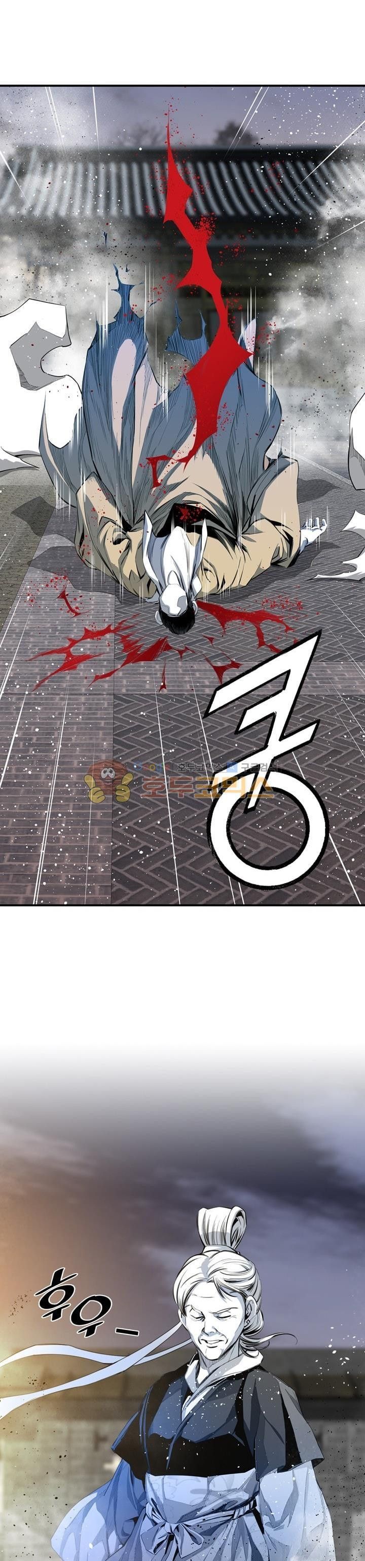 image-komik-way-to-heaven-chapter-53-13/38