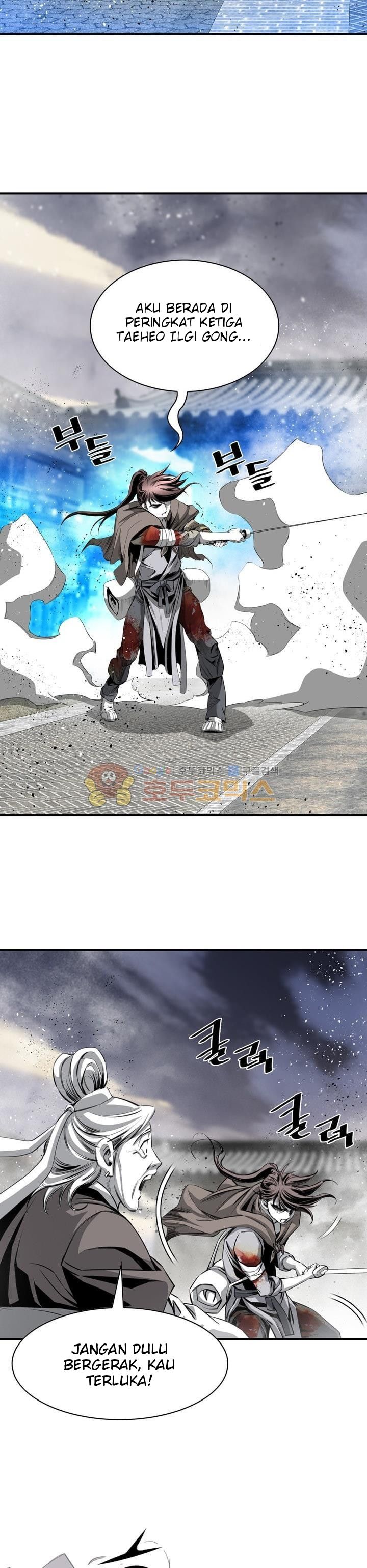 image-komik-way-to-heaven-chapter-53-25/38