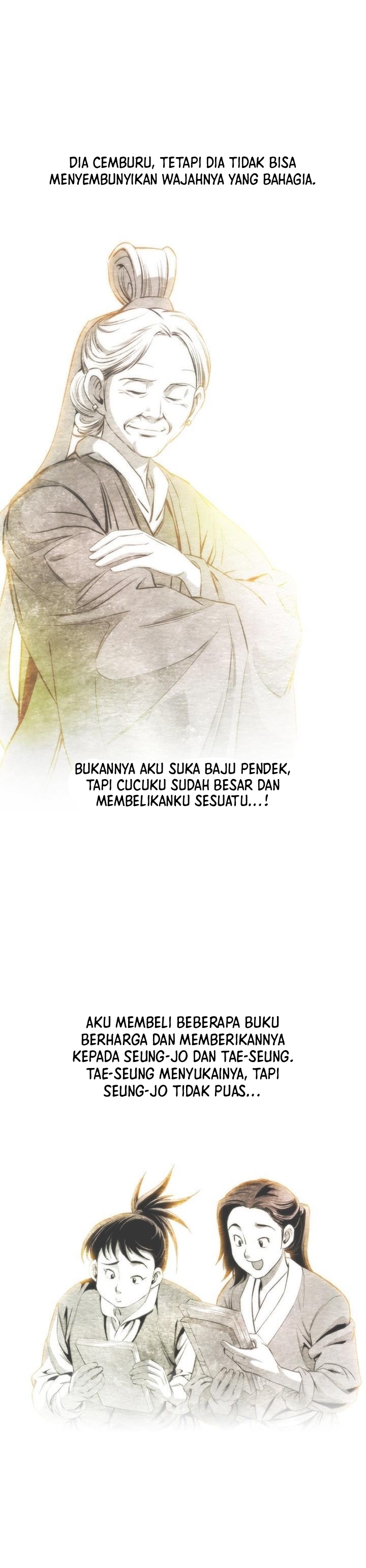 image-komik-way-to-heaven-chapter-54-6/37