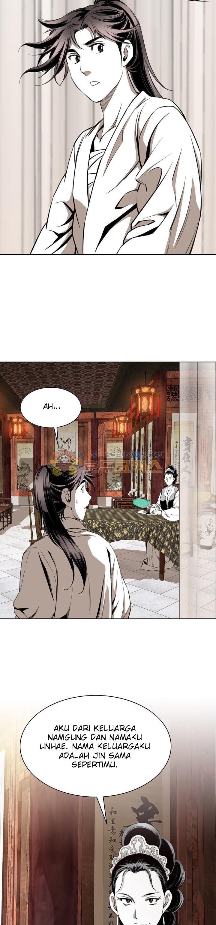 image-komik-way-to-heaven-chapter-54-12/37