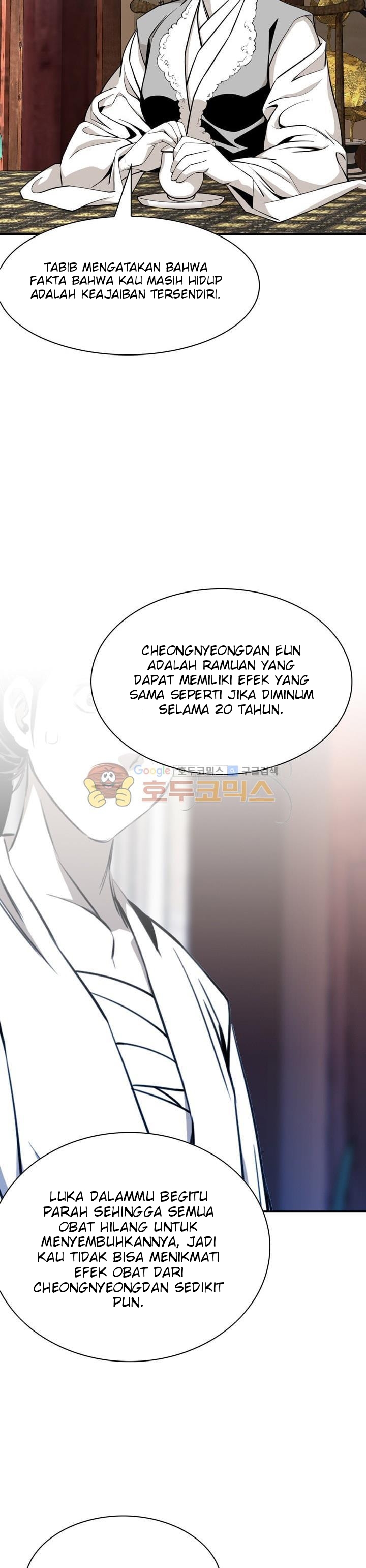 image-komik-way-to-heaven-chapter-54-14/37