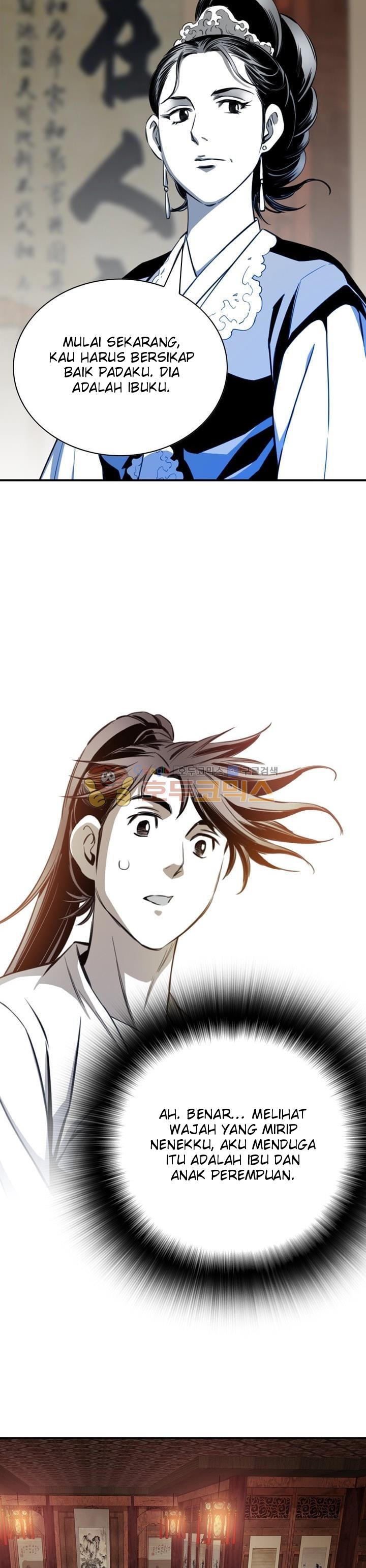 image-komik-way-to-heaven-chapter-54-19/37