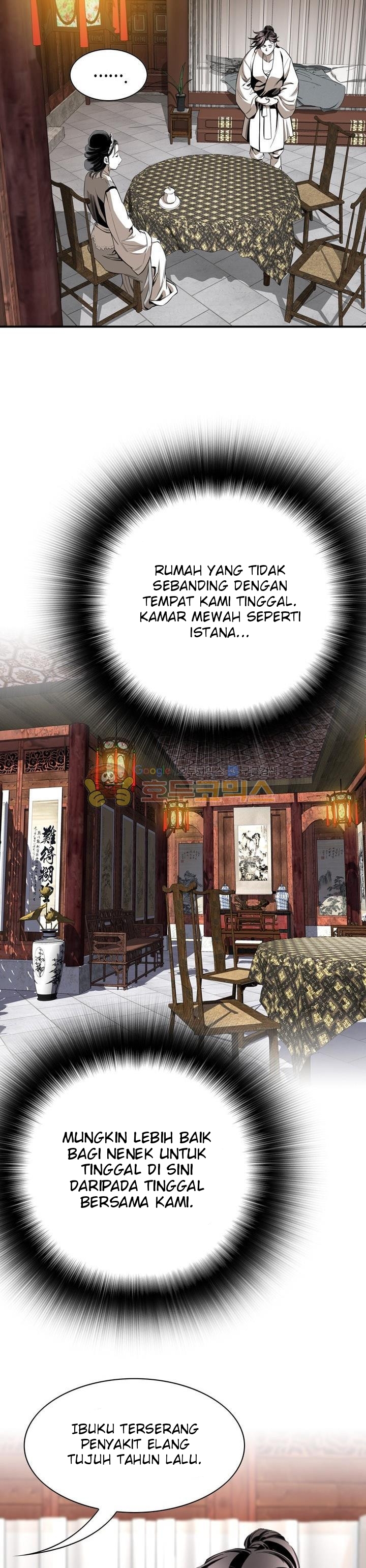 image-komik-way-to-heaven-chapter-54-21/37