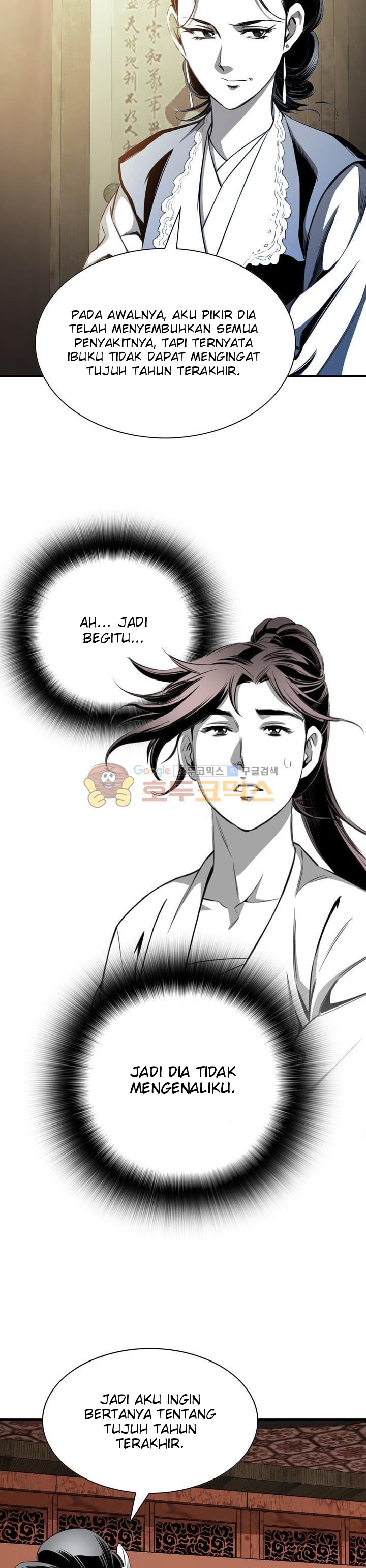 image-komik-way-to-heaven-chapter-54-23/37