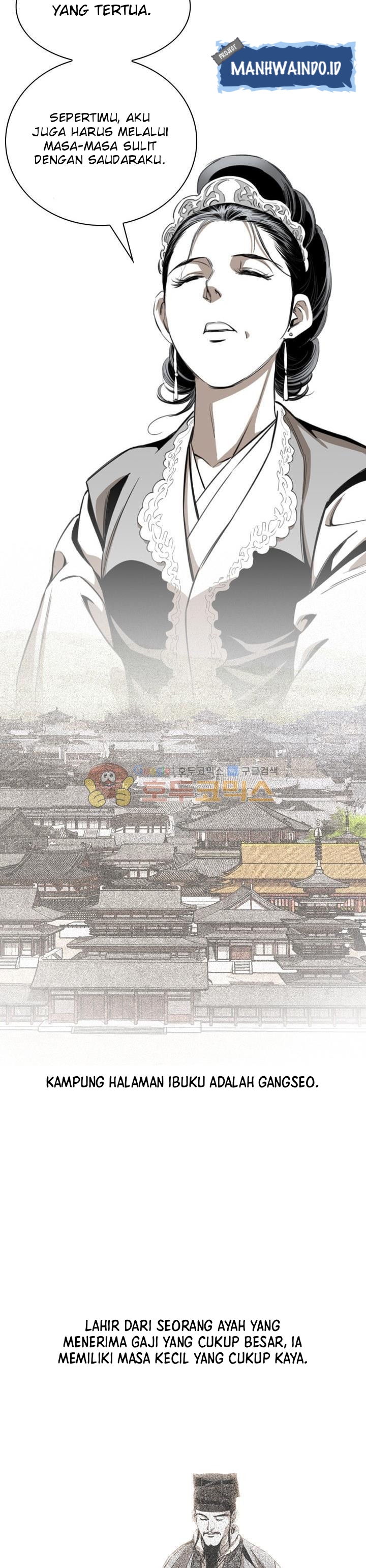 image-komik-way-to-heaven-chapter-54-32/37