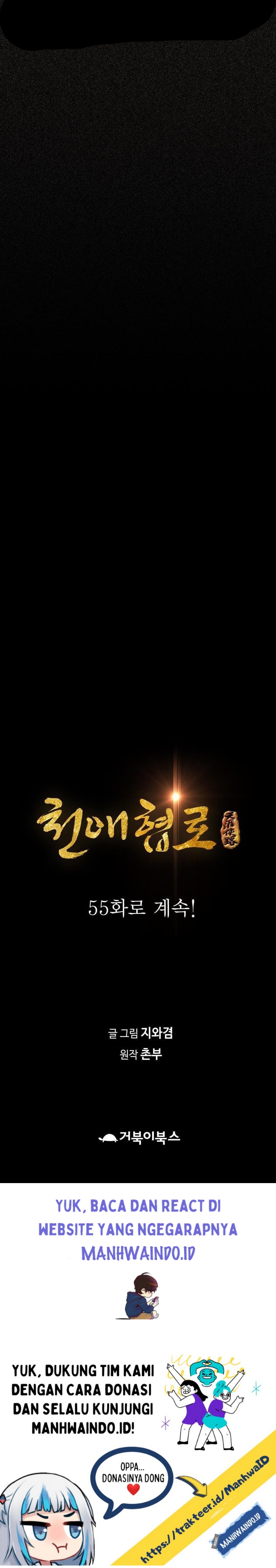 image-komik-way-to-heaven-chapter-54-35/37