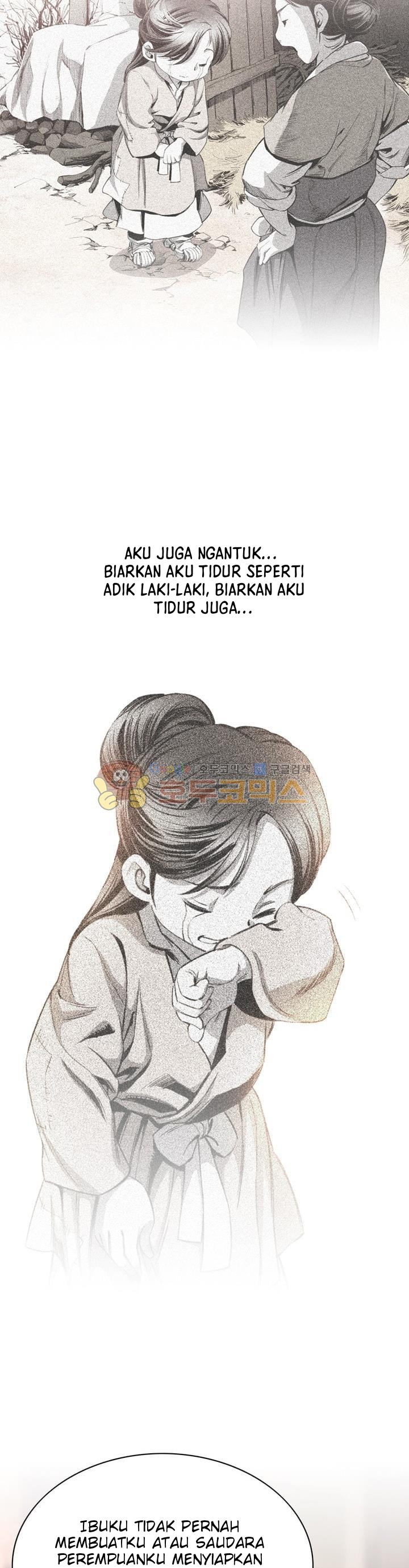 image-komik-way-to-heaven-chapter-55-2/38