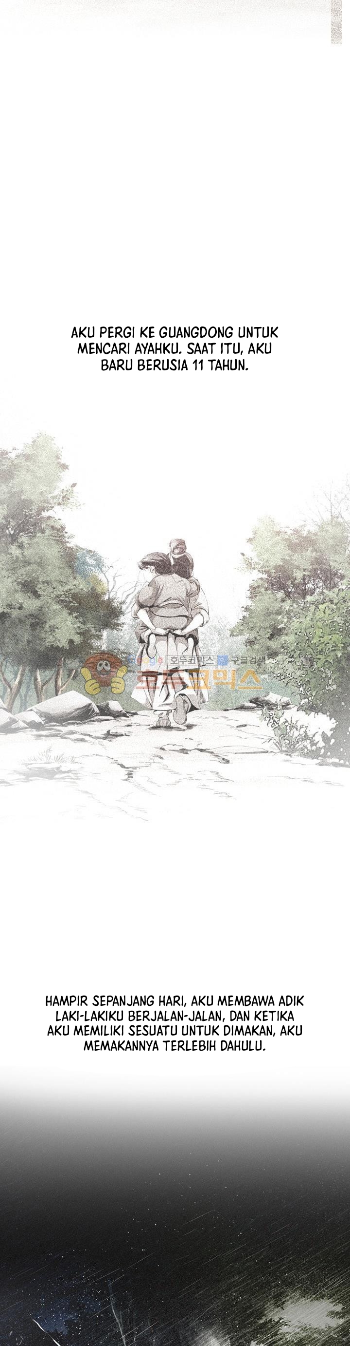 image-komik-way-to-heaven-chapter-55-6/38