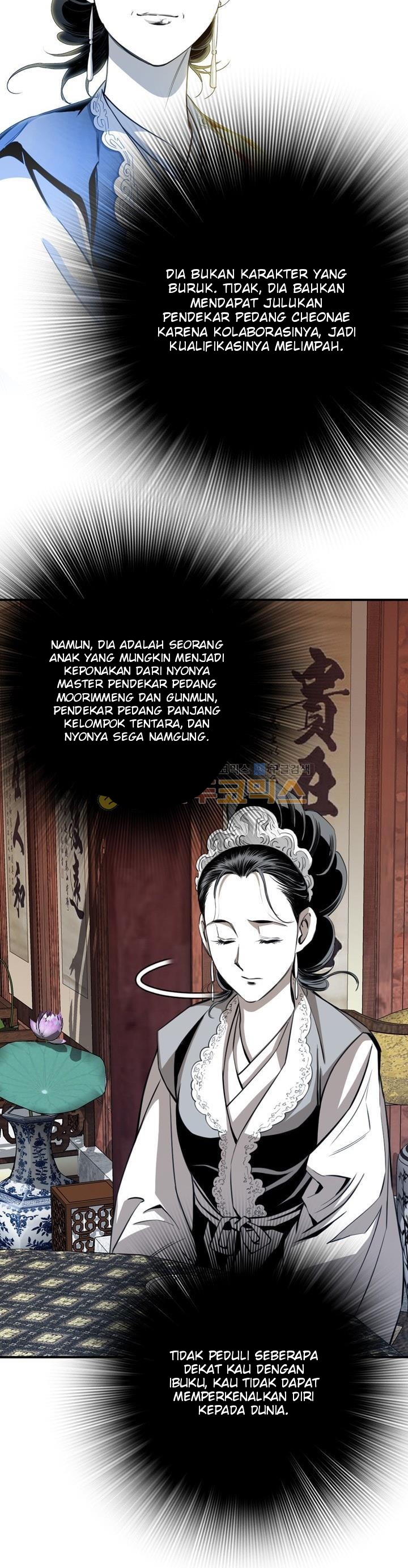 image-komik-way-to-heaven-chapter-55-13/38