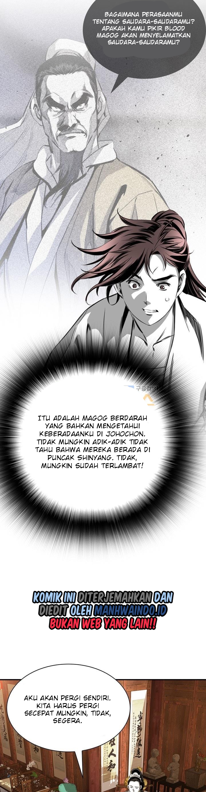 image-komik-way-to-heaven-chapter-55-20/38