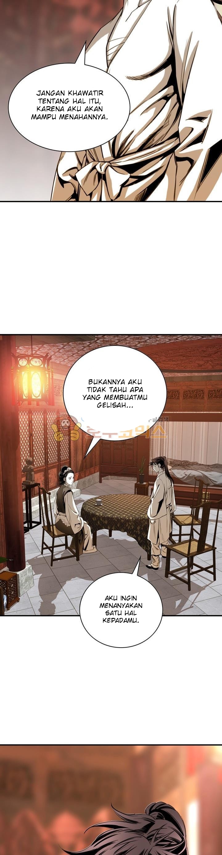 image-komik-way-to-heaven-chapter-55-22/38