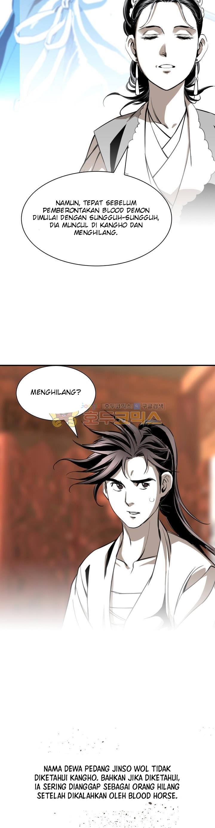 image-komik-way-to-heaven-chapter-55-26/38