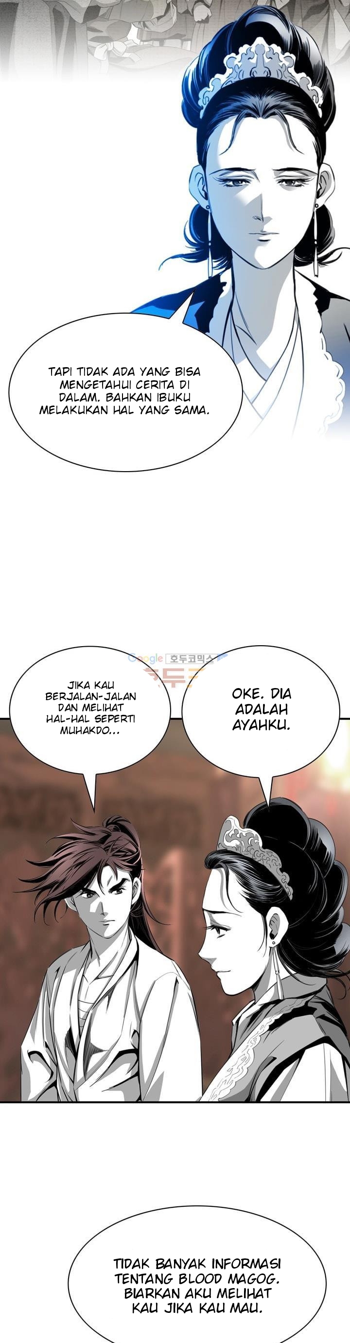 image-komik-way-to-heaven-chapter-55-28/38