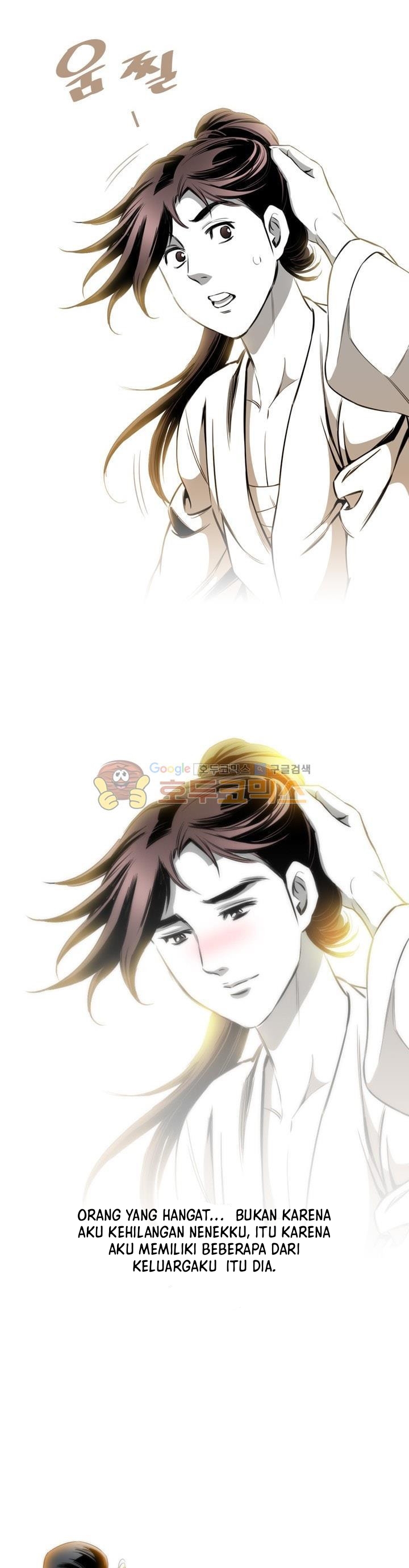 image-komik-way-to-heaven-chapter-55-31/38