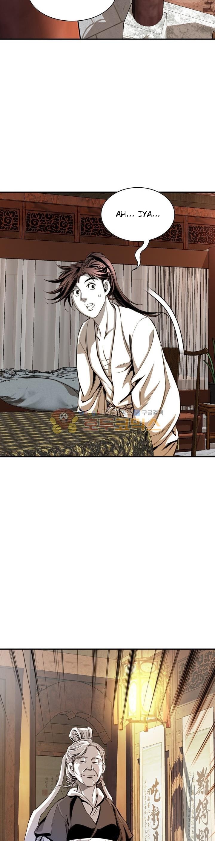 image-komik-way-to-heaven-chapter-56-1/38