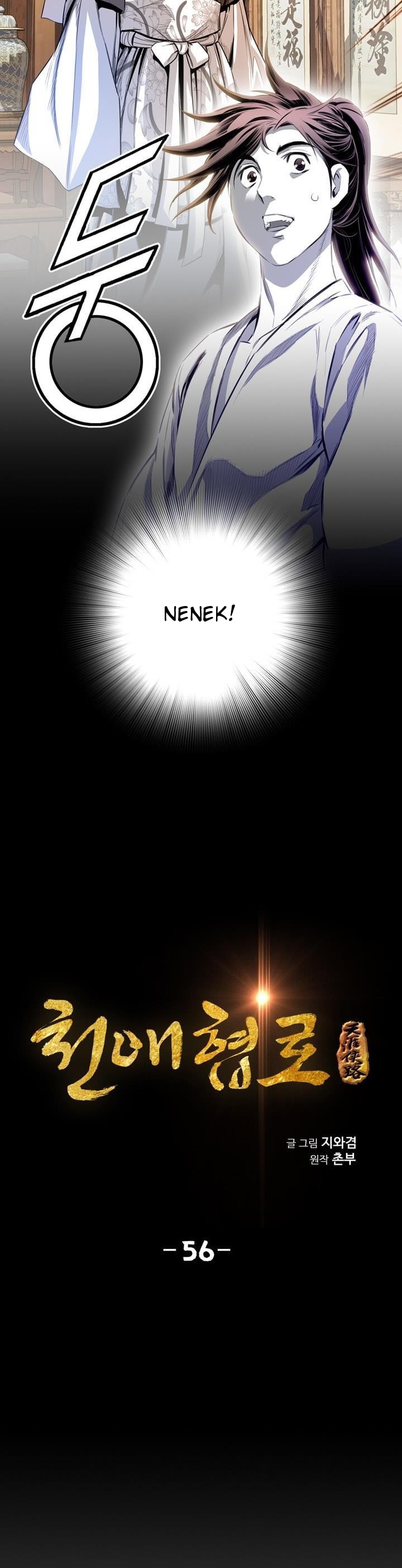 image-komik-way-to-heaven-chapter-56-2/38