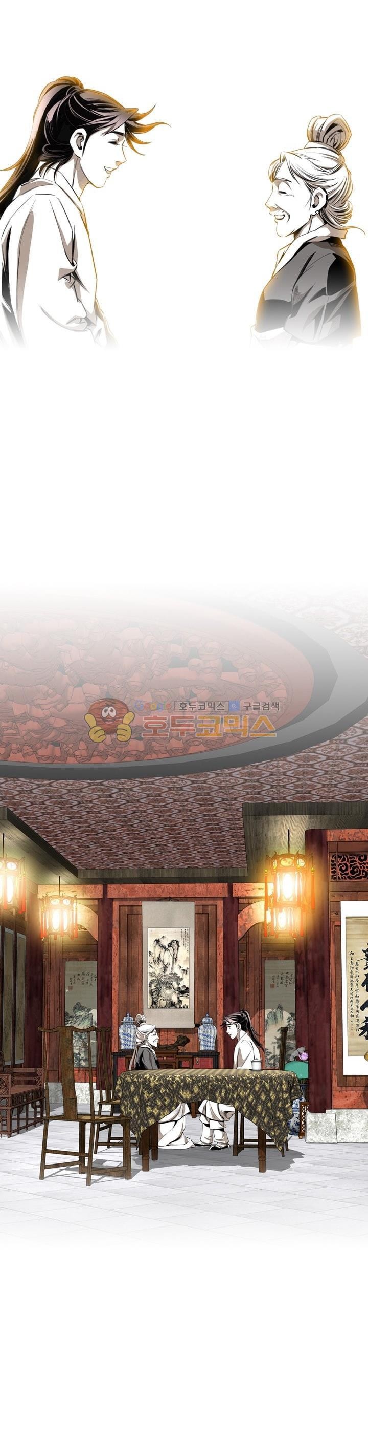 image-komik-way-to-heaven-chapter-56-8/38