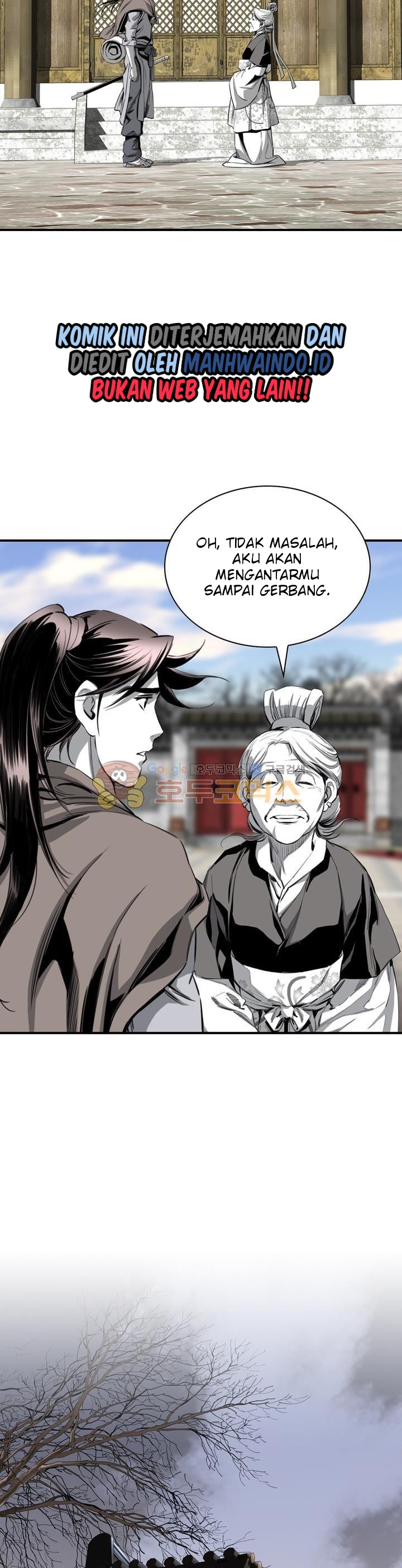 image-komik-way-to-heaven-chapter-56-21/38