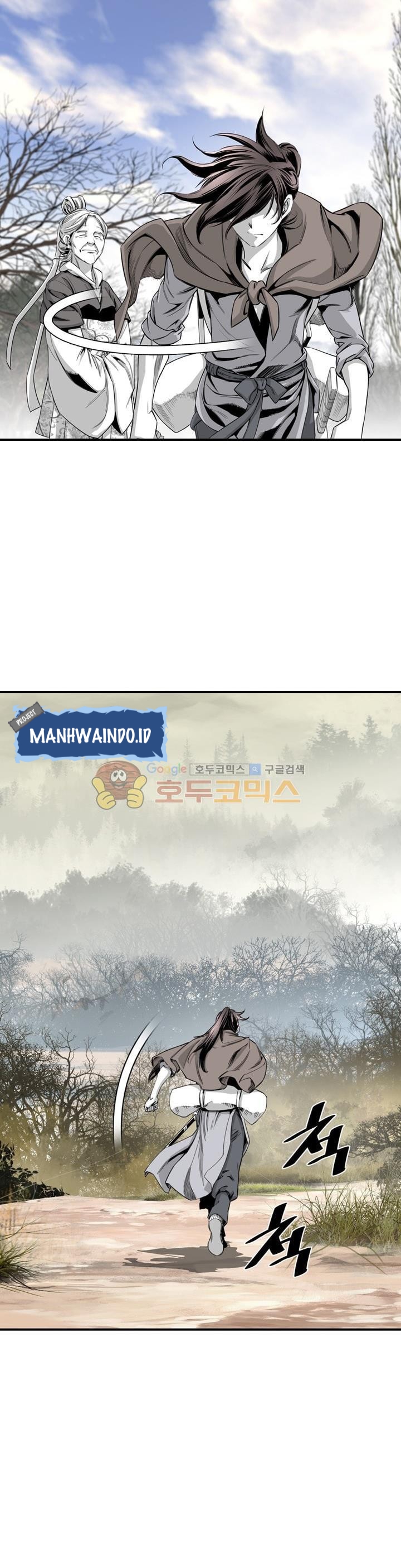 image-komik-way-to-heaven-chapter-56-24/38