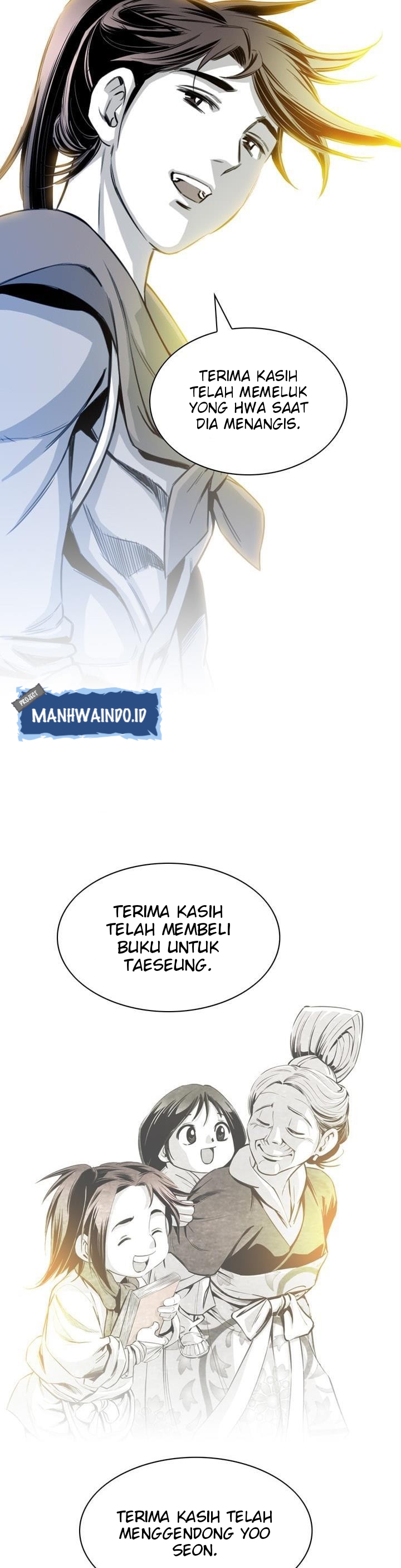 image-komik-way-to-heaven-chapter-56-31/38
