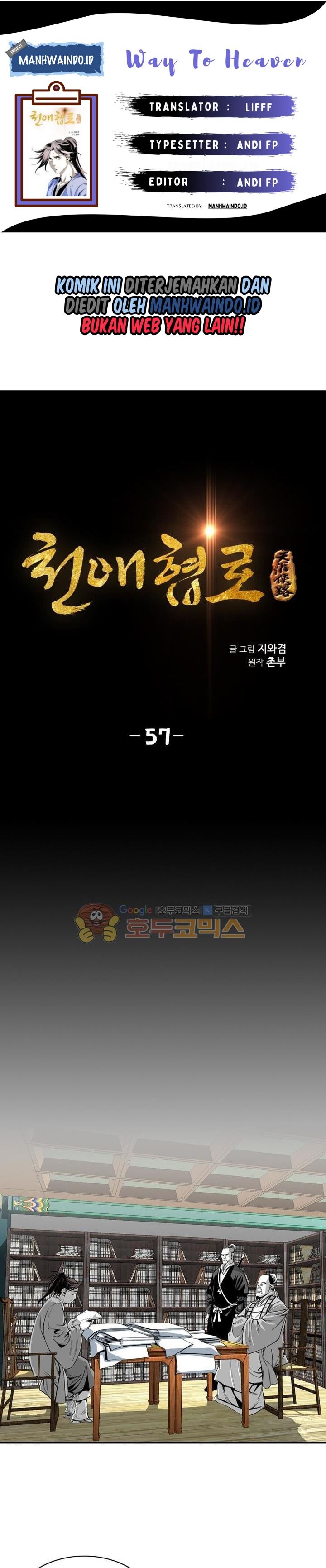 image-komik-way-to-heaven-chapter-57-0/35