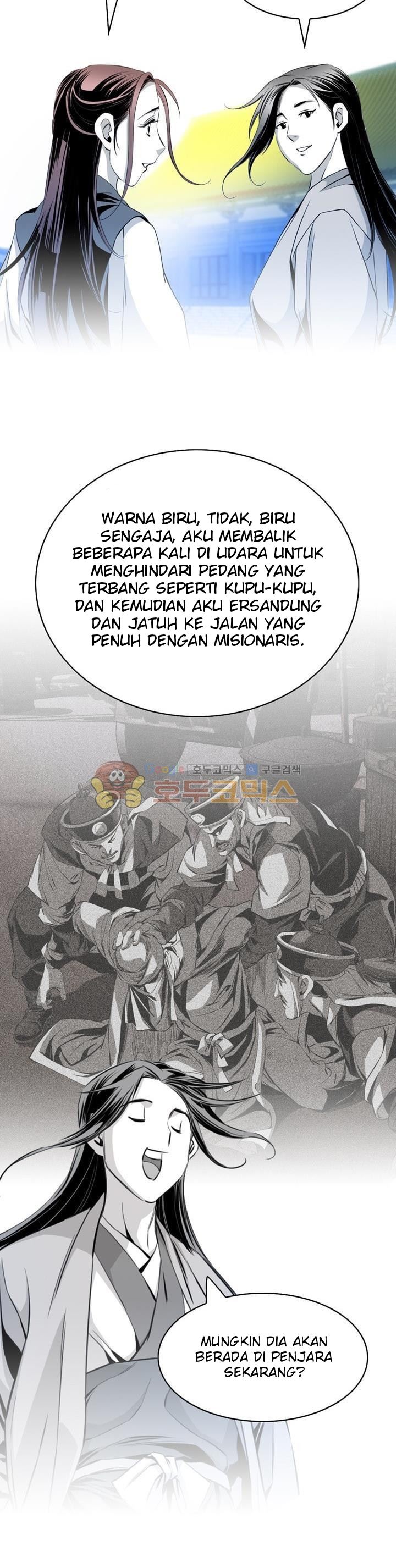 image-komik-way-to-heaven-chapter-57-8/35
