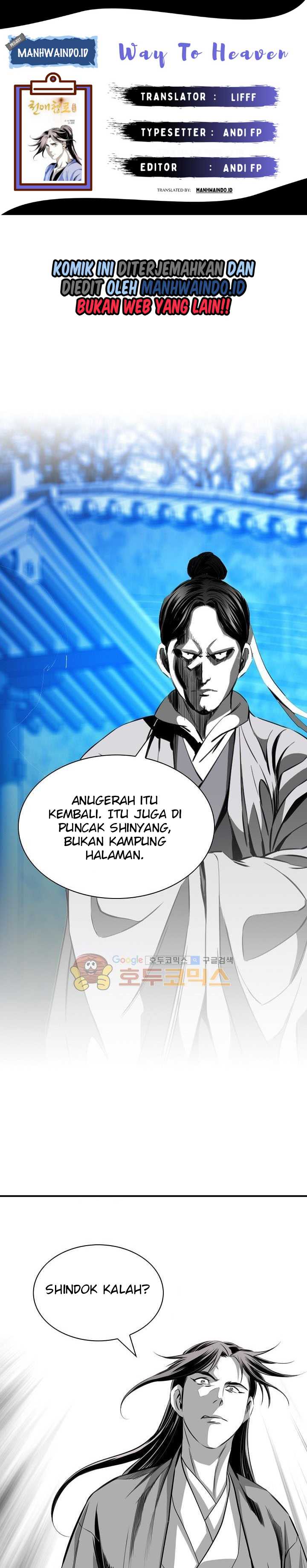 image-komik-way-to-heaven-chapter-58-0/40
