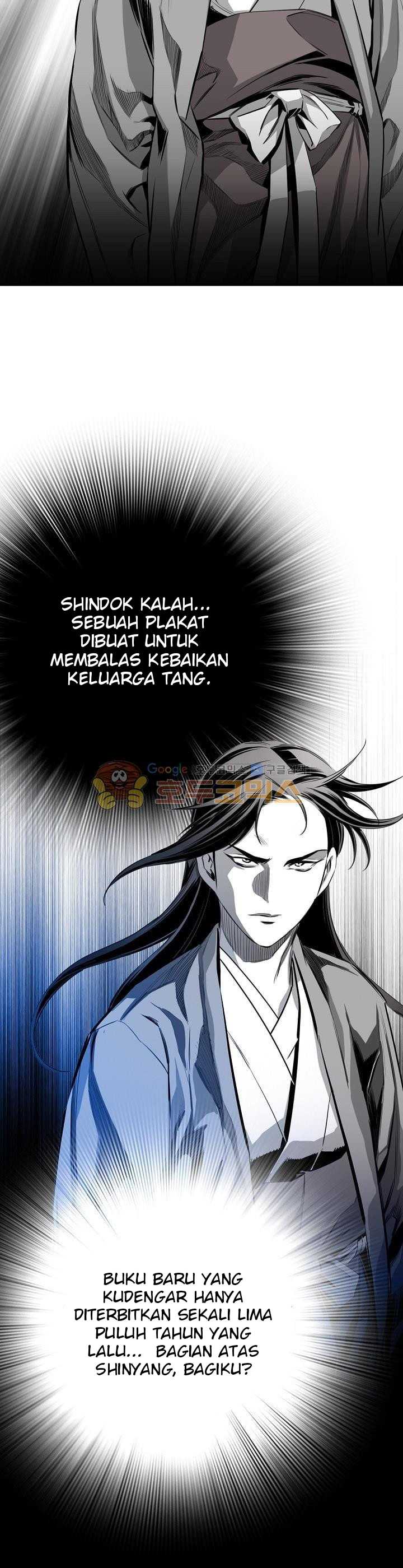 image-komik-way-to-heaven-chapter-58-1/40