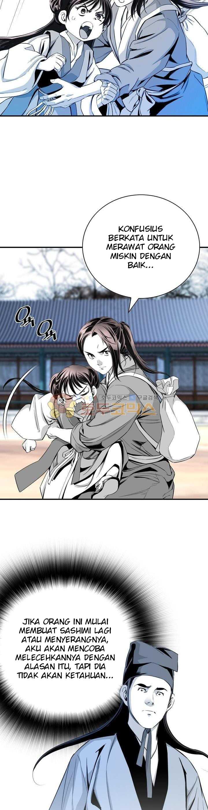 image-komik-way-to-heaven-chapter-58-12/40