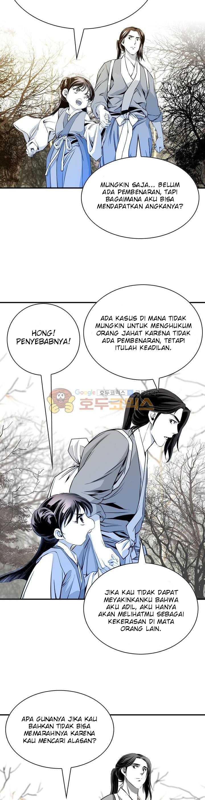 image-komik-way-to-heaven-chapter-58-18/40