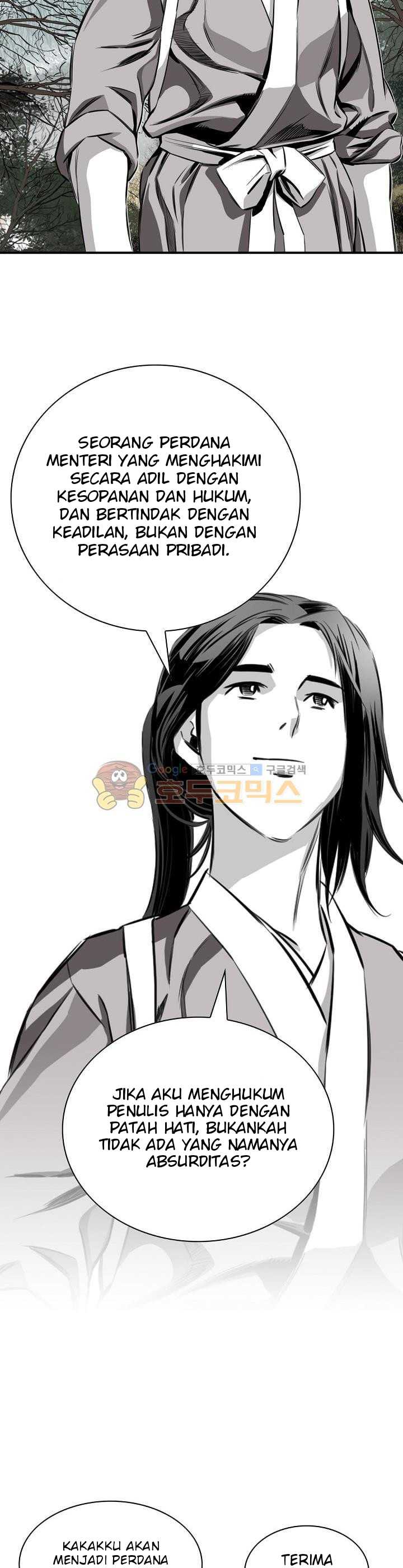 image-komik-way-to-heaven-chapter-58-20/40