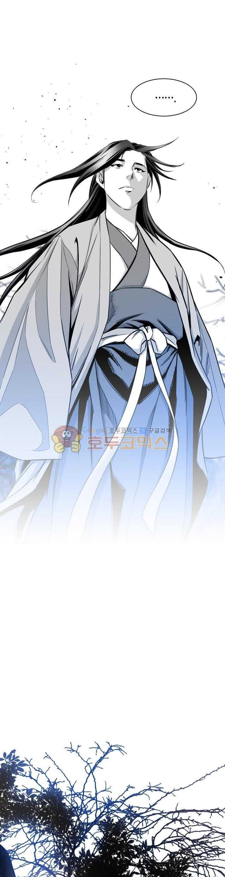 image-komik-way-to-heaven-chapter-58-24/40